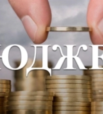 В Ізмаїлі підбили бюджетні підсумки за перше півріччя 2024 року