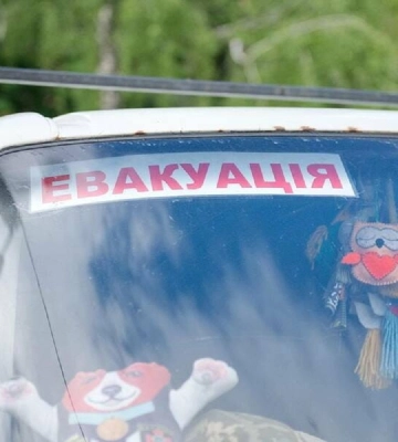 Із двох сіл Борівської громади Харківщини проведуть обов’язкову евакуацію