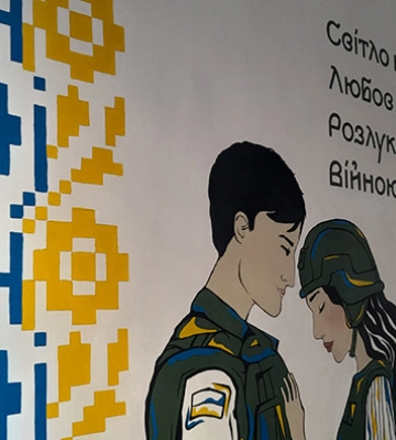 У Тернополі створили нові патріотичні мурали – як виглядають