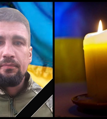 Рівне проведе в останню путь Захисника, який поліг на війні