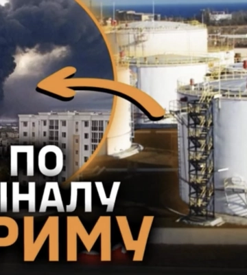 Комбінована атака рф та підготовка Польщі до війни: дайджест новин від СтратКом ЗСУ