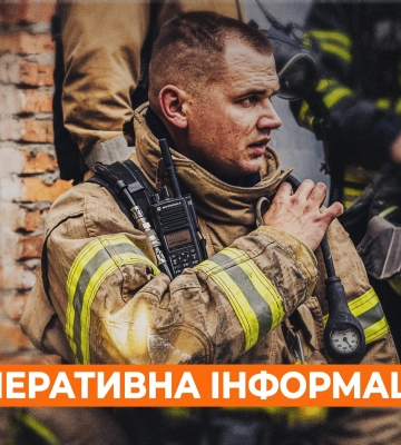 Ліс горів майже тиждень: пожежу на Харківщині гасили 90 рятувальників