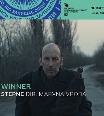 Фільм про село на Сумщині переміг на національному конкурсі кінофестивалю “Молодість”