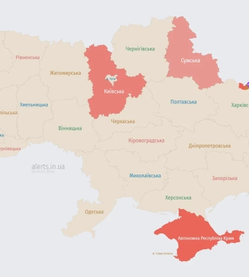 Повітряна ціль рухається до Київщини, можлива робота ППО - Повітряні сили