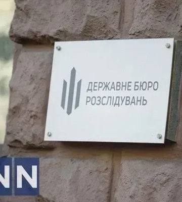 Дело экс-руководителя Одесского ТЦК передали в суд - ГБР