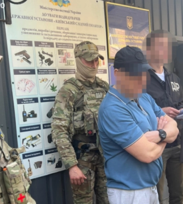 Поїздки на Сейшели та в Іспанію. ДБР завершило розслідування щодо одеського ексвійськкома Борисова у справі про підробку&amp;hellip;