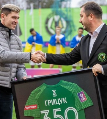 Ветеран Полесья завершил карьеру игрока