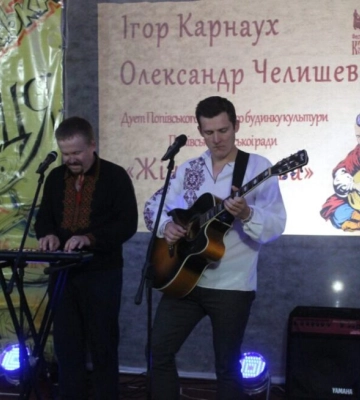Стали відомі переможці фестивалю-конкурсу козацької пісні  «Конотопська фортеця»