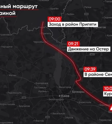 Утром со стороны Полесского заповедника в Беларуси через границу могла залететь неизвестная цель - «Беларускі Гаюн»