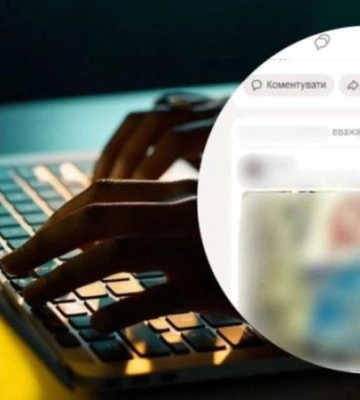Антиукраїнські дописи і тоталітарна символіка: судитимуть мешканця Кривого Рогу