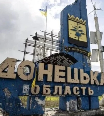 Россияне оккупировали Бажанное Первое и Стельмаховку на востоке Украины — DeepState