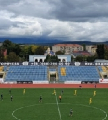 «Вільхівці» зазнали мінімальної поразки в закарпатському дербі