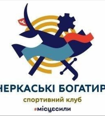 Черкаські богатирі готуються до виступу на Кубку України з пауерліфтингу
