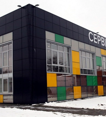 Сервісний центр МВС з Покровська переїхав – працюватиме за новою адресою