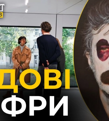 Факт від цифр: світ став кращим