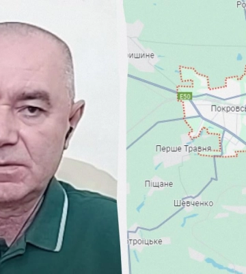 &quot;Мы россиян размотаем&quot;: Свитан назвал условие изменения ситуации на Покровском направлении