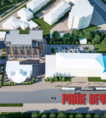 У центрі Рівного пропонують побудувати 6-поврехівку
