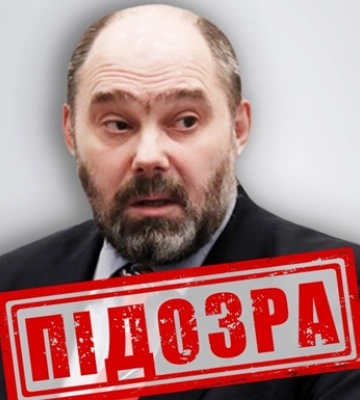 Задержан идеолог войны против Украины - СБУ