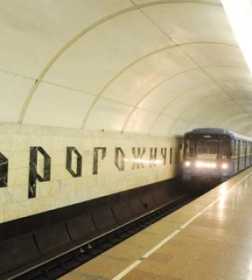 У Києві станція метро «Дорогожичі» відновила роботу