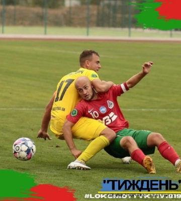 Домашня поразка "Тростянця" від столичного "Локомотива"