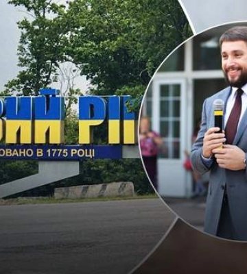 Боролся с Вилкулом за мэрство и возглавлял ЦГОК: биография Дмитрия Шевчика, найденого мертвым