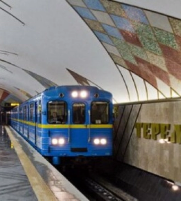 В Киеве временно закрыты станции метро «Теремки» и «Ипподром», поезда стали