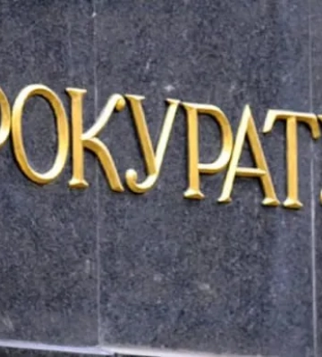 У Вовчанську росіяни стратили чотирьох українських військових
