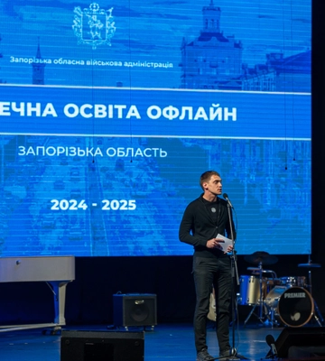 Не просто професія, а поклик душі: в Запоріжжі привітали освітян з Днем працівників освіти та нагородили найкращих педагогів