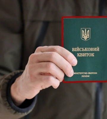 В Хмельницком экспредседатель МСЭК, осужденный за коррупцию, мобилизовался в армию