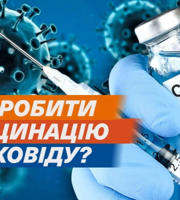 На Дніпропетровщині знизилась захворюваність на коронавірус