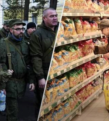 Війна як камінь на шиї: у Росії рекордно зросли ціни на компослуги та продукти харчування