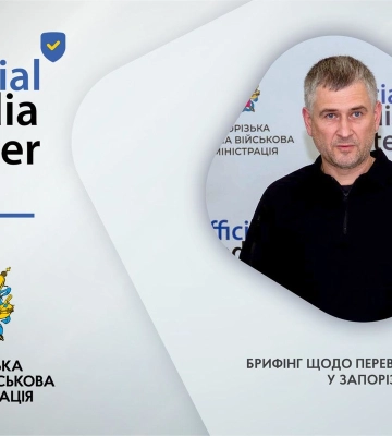 На війні загинув військовий із Запорізької області Євген Булат