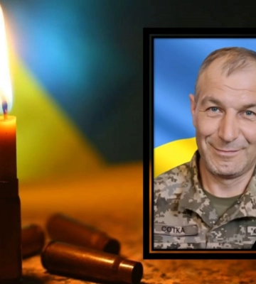 Буринщина попрощалася із захисником Юрієм Зікратим