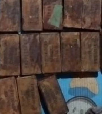 У 36-річного волинянина вилучили набої та понад 4 кг вибухівки