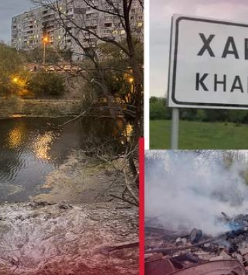 Росіяни знову обстріляли Харків. Відомо про загиблих (оновлення)
