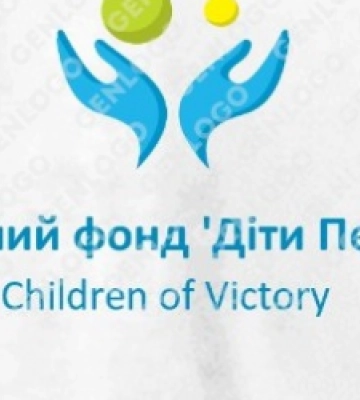 У Львові відбудеться благодійний концерт на підтримку дітей