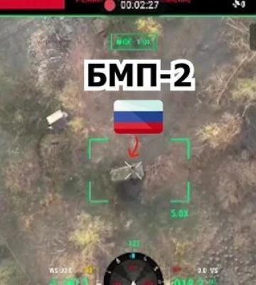 Бійці бригади НГУ &quot;Спартан&quot; знищили російську БМП-2 на Харківському напрямку. ВIДЕО