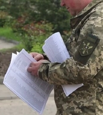 Військовий облік із 17 років: як це відбуватиметься