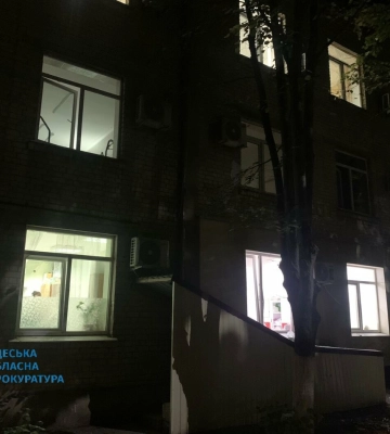 Удар дронами по цивільним на Одещині: прокуратура розпочала розслідування, - ФОТО