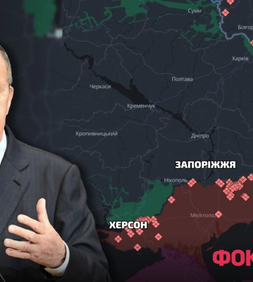 Игра на опережение: как Лавров препятствует членству Украины в НАТО