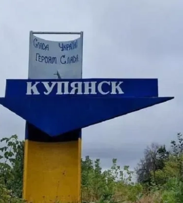 росіяни вдарили дроном по Купʼянську: є постраждалий