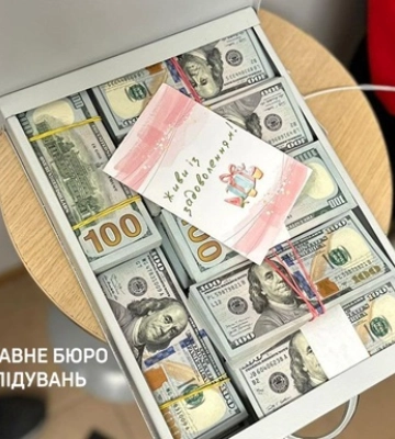 В Хмельницком у депутата изъяли $1,5 млн