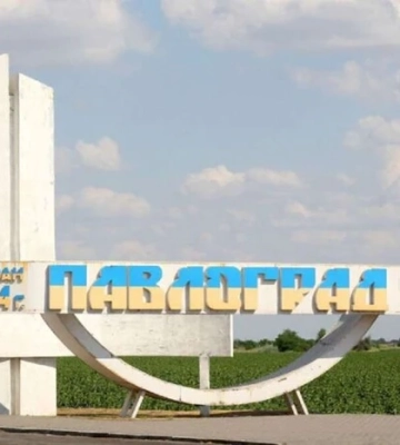 Депутати не змогли перейменувати Первомайськ, Синельникове і Павлоград