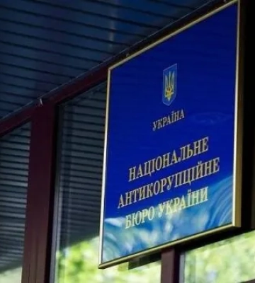 Стало известно о нарушениях, которые выявило НАПК в декларациях чиновников в этом году