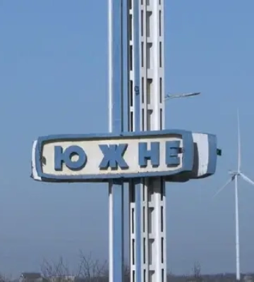 Рада змогла перейменувати лише два із п&#039;яти запланованих міст