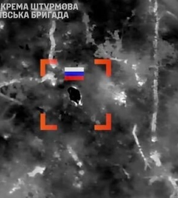 Операторы дронов 5-й ОШБр уничтожают оккупантов вблизи Ивановского на Донетчине. ВИДЕО