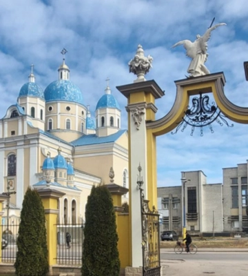 Як правильно називати жителів Шептицького та Сіверськодонецька