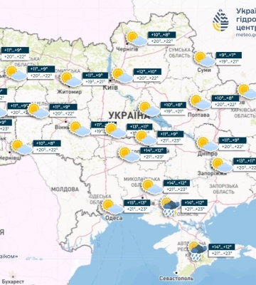 Погода на 10 жовтня в Україні: місцями пройдуть короткочасні грозові дощі