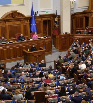 Рада підтримала постанову про перейменування міста Южне Одеської області