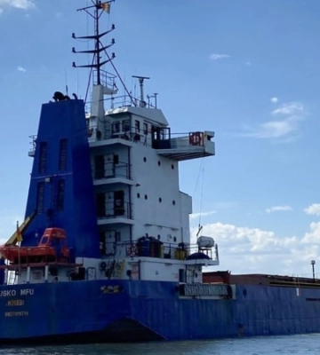 Держприкордонслужба: в дохід України стягнули суховантаж, який заходив у порти Криму